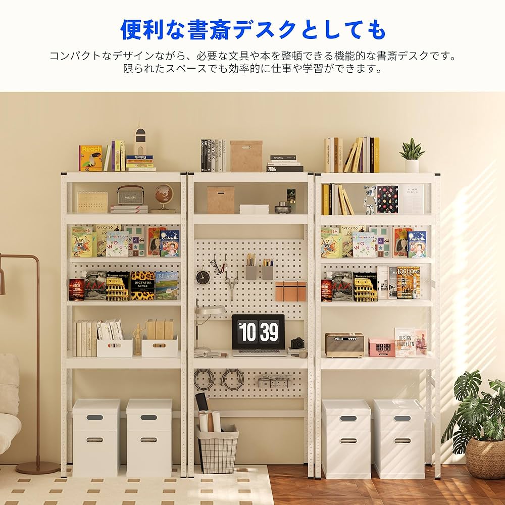 Na✩.*˚　804545天板金網鍵式ロック　ホワイトレール 81WP0dPE+yL._UF1000,1000_QL80_.jpg